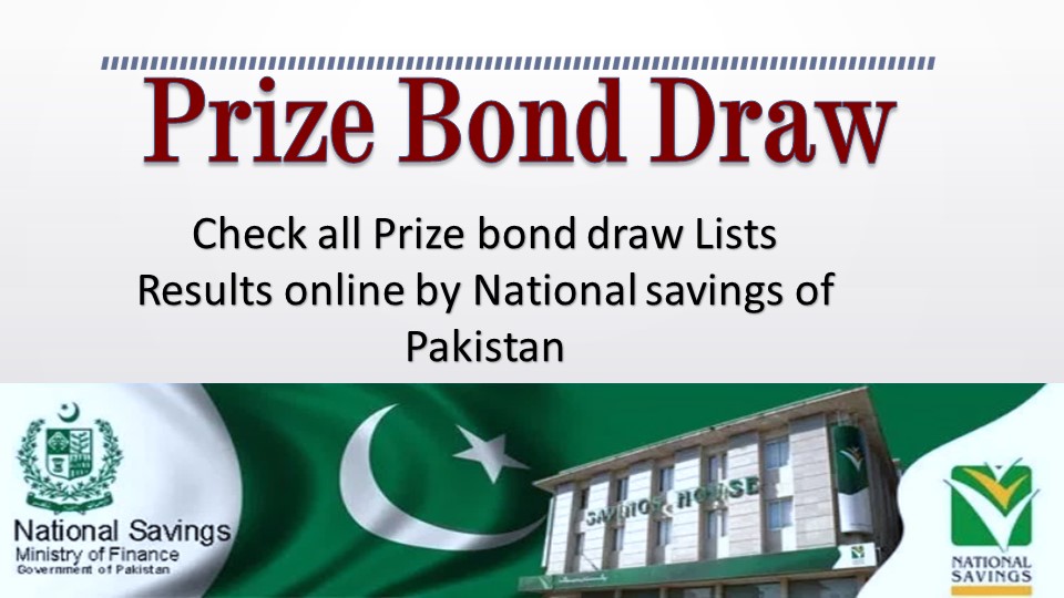 7500 Prize bond 03 August 2020